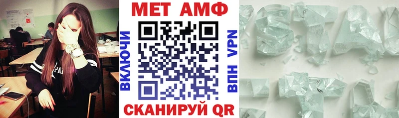 KRAKEN как войти  Александровск-Сахалинский  АМФ 98% 
