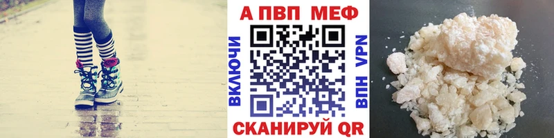 ссылка на мегу ONION  это наркотические препараты  Alpha PVP СК КРИС  Александровск-Сахалинский 