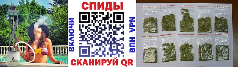 Бутират жидкий экстази  где купить   Александровск-Сахалинский 