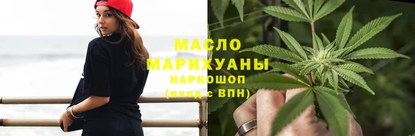 apvp Абдулино