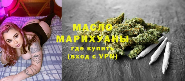 таблы Абинск
