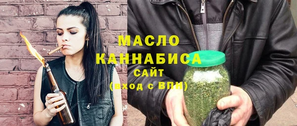 apvp Абдулино