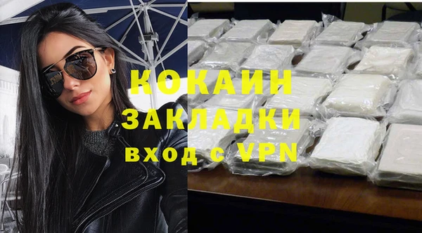 apvp Абдулино